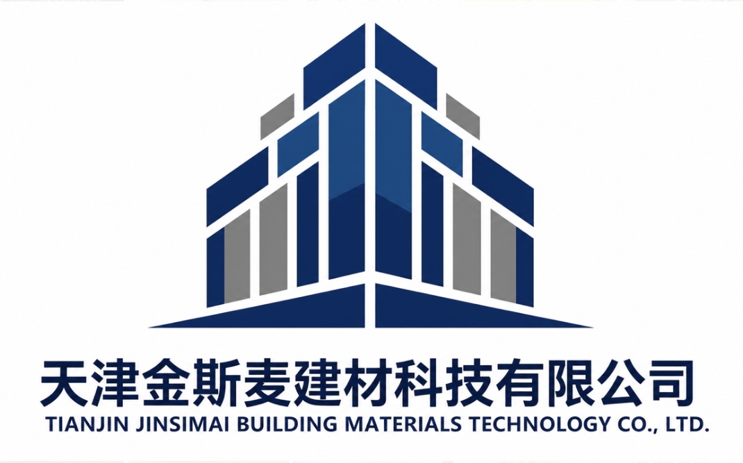 Công ty TNHH Công nghệ Vật liệu Xây dựng Tianjin Jinsimai